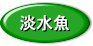 ø¿åµû¥¦¥í¥³Í³Í襳¥é¡¼¥²¥ó